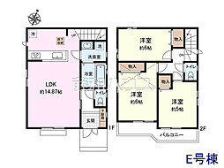 立川市富士見町3丁目　全8棟　新築分譲住宅 E号棟
