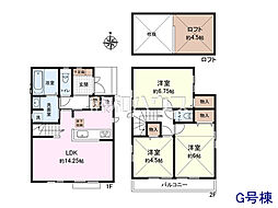 立川市富士見町3丁目　全8棟　新築分譲住宅 G号棟