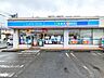 周辺：ローソン めじろ台グリーンヒル通店 (420m)