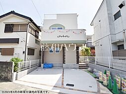 調布市上石原3丁目　中古戸建