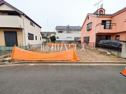 東久留米市浅間町1丁目　全1区画　宅地分譲