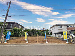多摩市聖ヶ丘2丁目　全1棟　新築分譲住宅　 1号棟