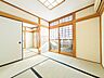 寝室：居室　【富士見市羽沢1丁目】