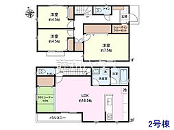 東久留米市浅間町2丁目　全7区画　建築条件付き売地 2号地