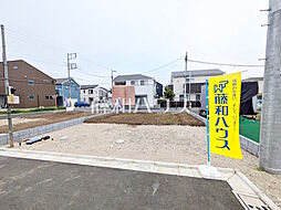 狛江市中和泉3丁目　全6棟　新築分譲住宅 2号棟
