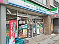ファミリーマー...