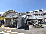 上北台駅 (1920m)