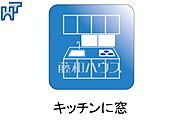キッチンに窓 キッチンに窓