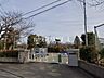 周辺：所沢市立狭山ケ丘中学校 (2100m)