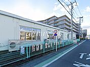 さやまが丘保育園 (750m)