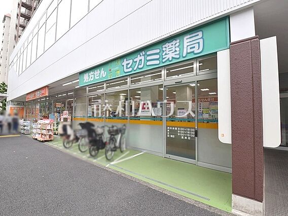 ドラッグセガミ...