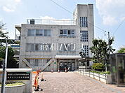 練馬区立土支田児童館 (860m)