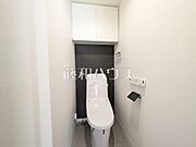 ≪トイレ≫トイレにはウォシュレットと収納完備！　【レーベンハイム多摩聖ヶ丘】