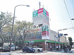 周辺施設の画像