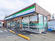ファミリーマート　日野バイパス店 (180m)