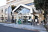 周辺：桜が丘図書館 (730m)