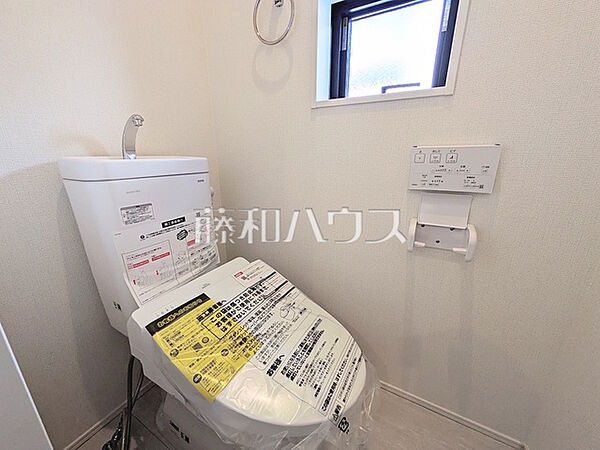 トイレを拡大表示