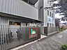 周辺：プティ仙川ちとせ保育園 (1300m)