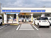 ローソン 八王子大楽寺町店 (1640m)