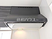 レンジフード　【和光市中央1丁目】