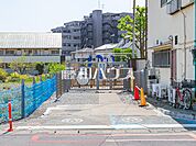 北美保育園 (490m)