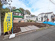 ≪現地外観≫府中市紅葉丘2丁目　全2区画の宅地分譲をご紹介！【府中市紅葉丘2丁目】