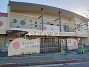国分寺市立ひかり保育園 (890m)