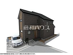 国分寺市西町3丁目 全5区画 建築条件付売地 2号地