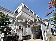 桜街道駅 (2040m)