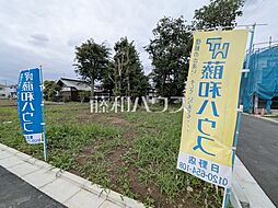 日野市大字上田 全28区画 宅地分譲 1-H号地