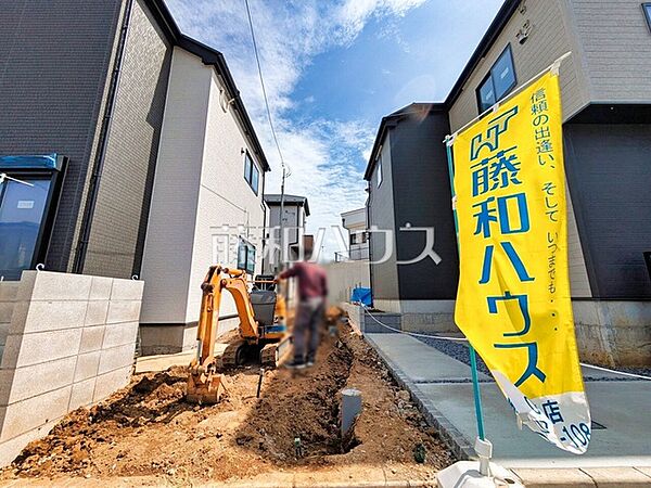 外観を拡大表示