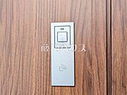 7号棟　電子キー　【朝霞市宮戸3丁目】 日々の生活を豊かに、暮らしを心地良くする先進の設備