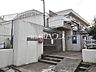 周辺：東久留米市立 まえさわ保育園 (890m)