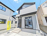 東京都調布市緑ケ丘1丁目：物件画像
