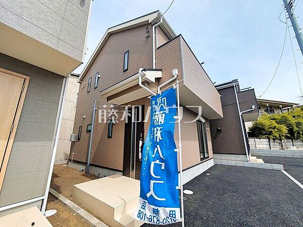 外観を拡大表示