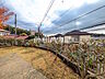 その他：庭　【八王子市大塚】