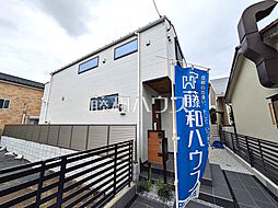 外観の画像