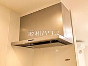 2号棟　レンジフード　【練馬区平和台3丁目】