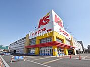 ケーズデンキ 昭島店 (830m)