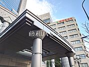 練馬区役所 (820m)
