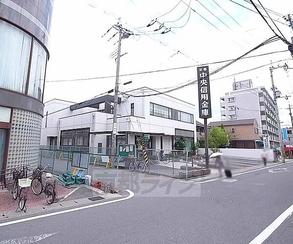画像17:京都中央信用金庫 富野荘支店まで332m