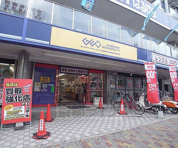 コーポ中村 ｜京都府京都市山科区大塚野溝町(賃貸マンション1LDK・4階・36.30㎡)の写真 その16