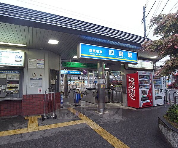 コーポ中村 ｜京都府京都市山科区大塚野溝町(賃貸マンション1LDK・4階・36.30㎡)の写真 その23