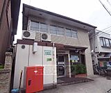 京都山科音羽郵便局まで208m