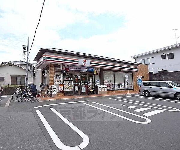 画像30:セブンイレブン八幡市男山指月店まで597m