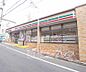 周辺：セブンイレブン京都丹波橋駅西店まで84m 当店近くのコンビニです。