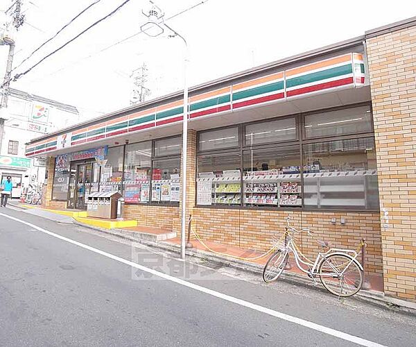 画像27:セブンイレブン京都丹波橋駅西店まで195m 当店近くのコンビニです。