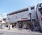 周辺：フレスコ 大宅店まで395m