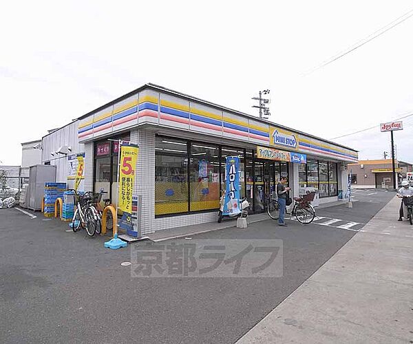 画像30:ミニストップ伏見横大路店まで179m 京都では数少ないミニストップです。