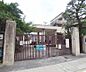 周辺：鏡山小学校まで1200m